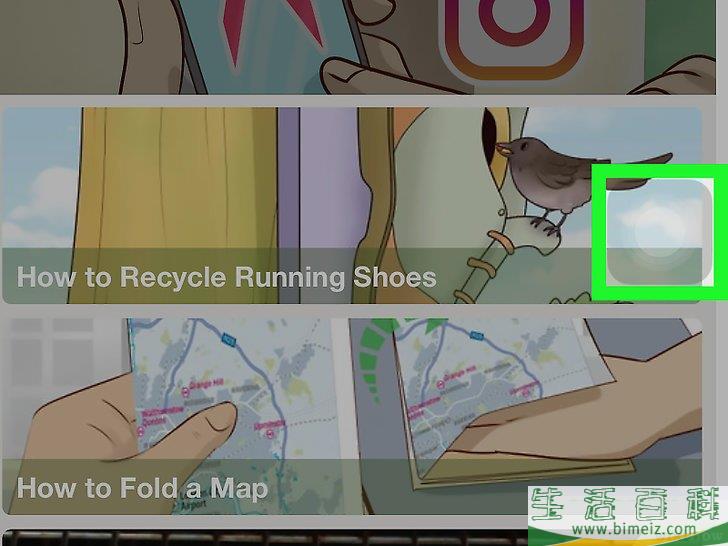 怎么在Chrome浏览器中截图