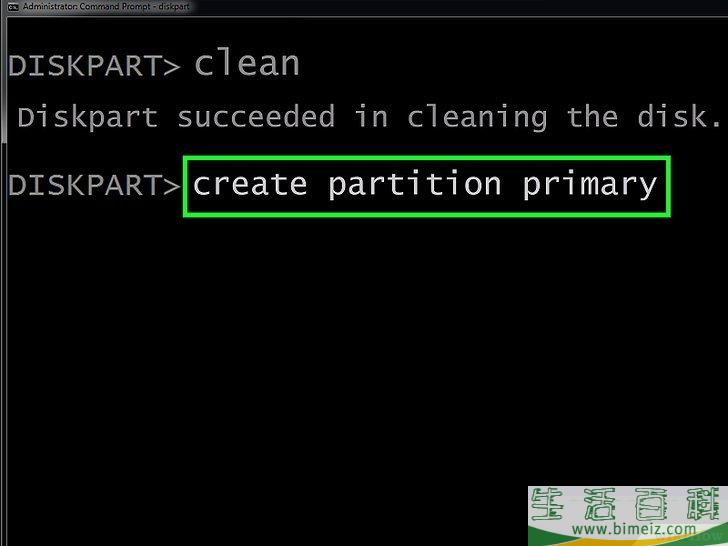 怎么格式化写保护的U盘