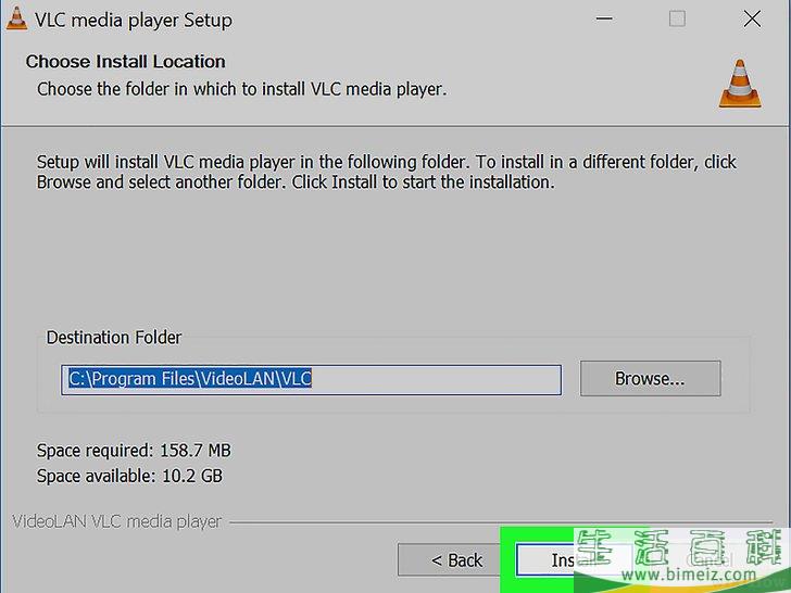 怎么下载和安装VLC媒体播放器