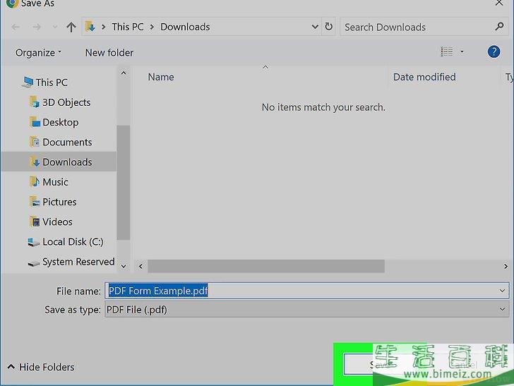 怎么在谷歌浏览器中保存一个可填写的PDF文件