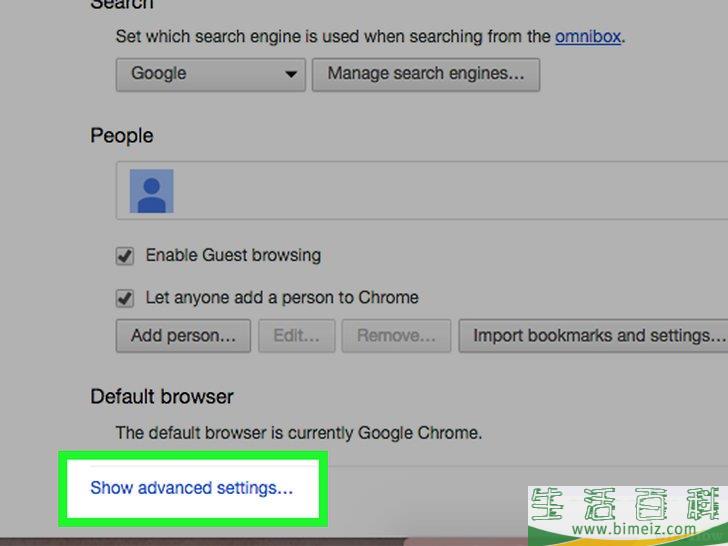 怎么删除保存的密码
