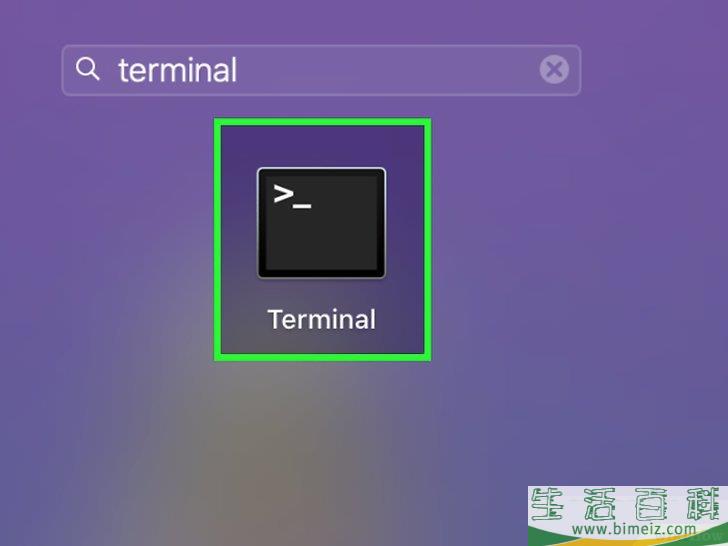 怎么远程关闭电脑