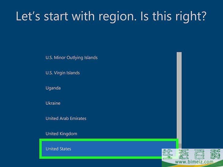 怎么格式化戴尔电脑