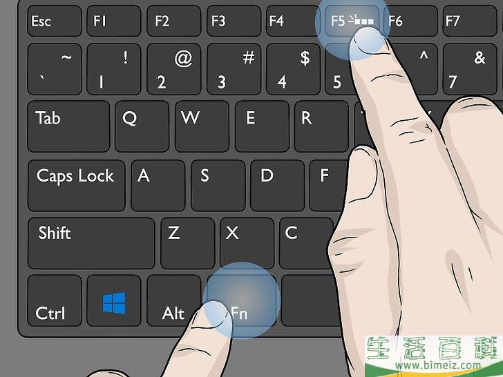 怎么打开惠普Pavilion的键盘灯