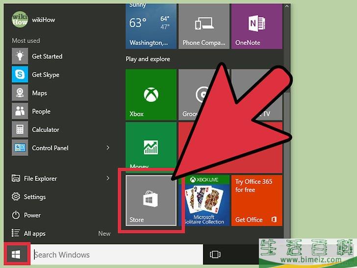 怎么获得一个动态的桌面背景