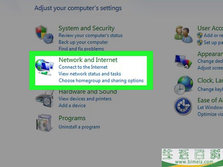 怎么打开HP笔记本的无线网络开关