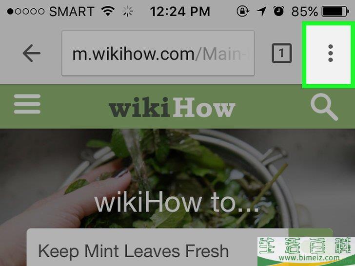 怎么删除保存的密码
