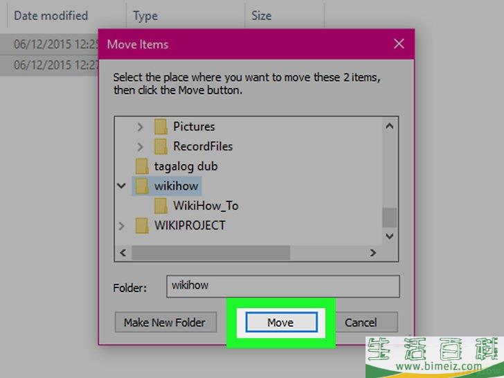 怎么将U盘上的数据传输到电脑上