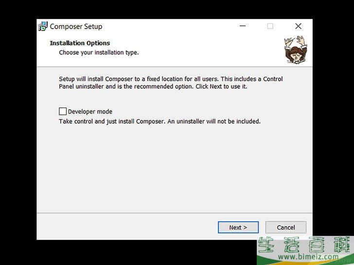 怎么在Windows上安装Laravel框架