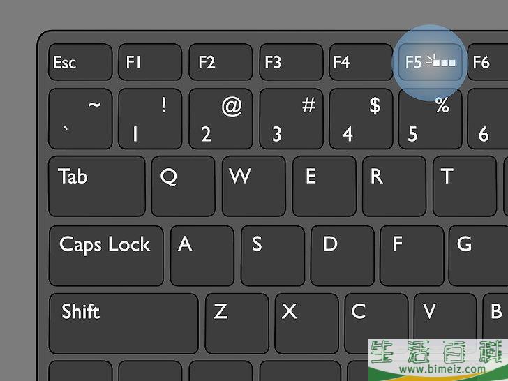怎么打开惠普Pavilion的键盘灯