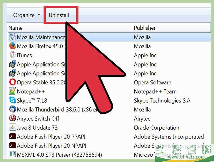怎么清理电脑并免费修复问题