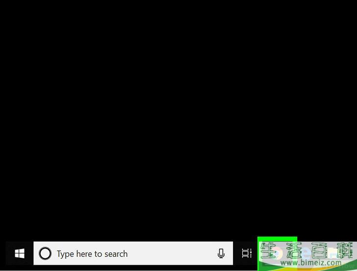 怎么将书签转移到另一台电脑