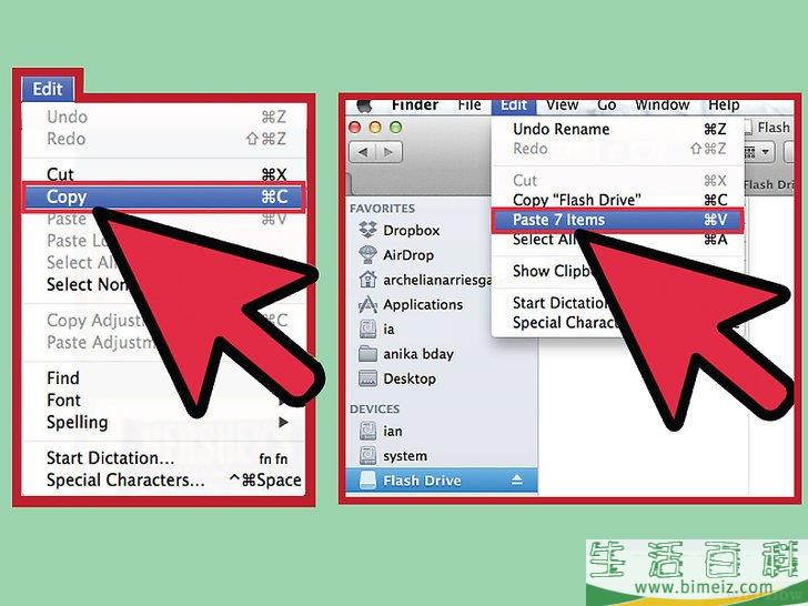 怎么将图片放到优盘中