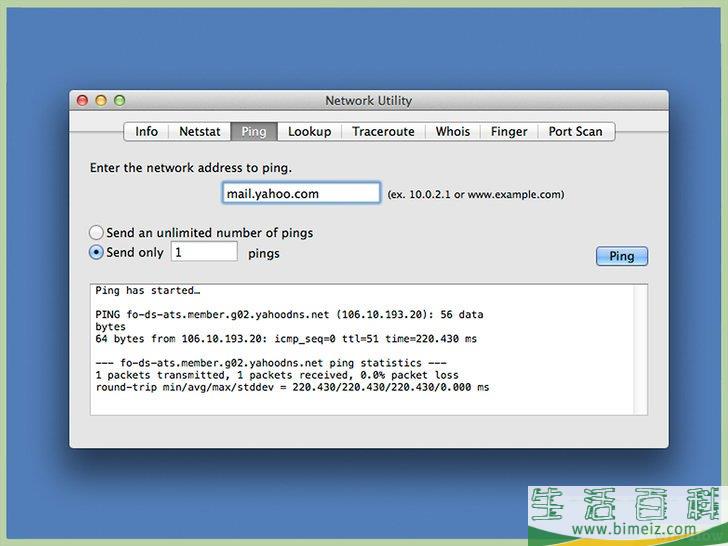 怎么查找网站的IP地址