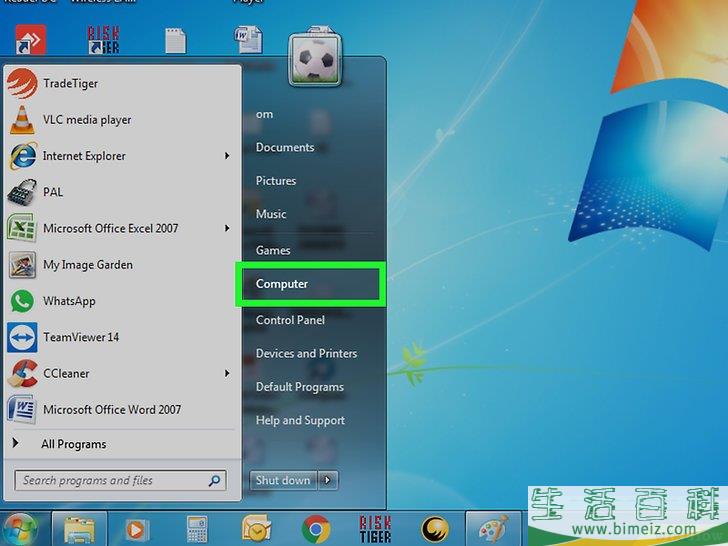 怎么用闪存盘存储音乐