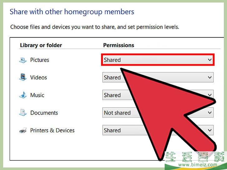 怎么通过局域网连接两台笔记本电脑