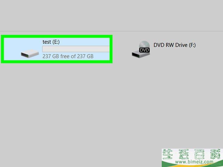 怎么将书签转移到另一台电脑