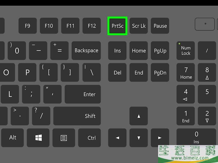 怎么在笔记本电脑上截屏打印