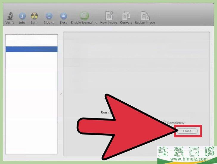 怎么格式化可重写式DVD盘