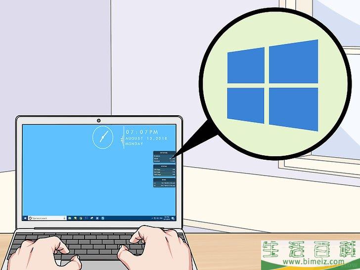 怎么连接两台显示器