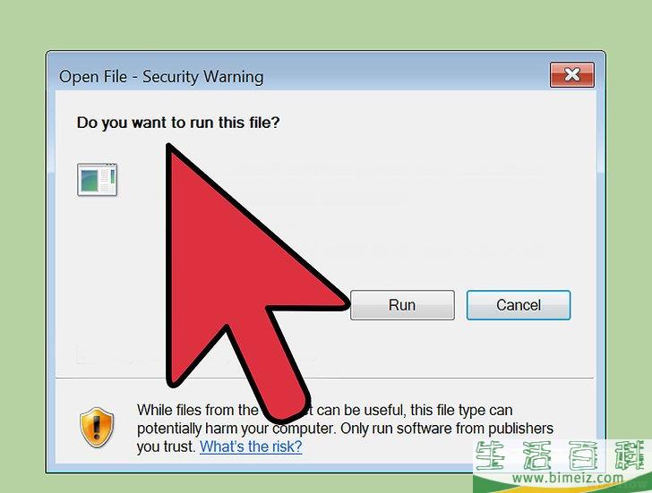 怎么清理电脑并免费修复问题