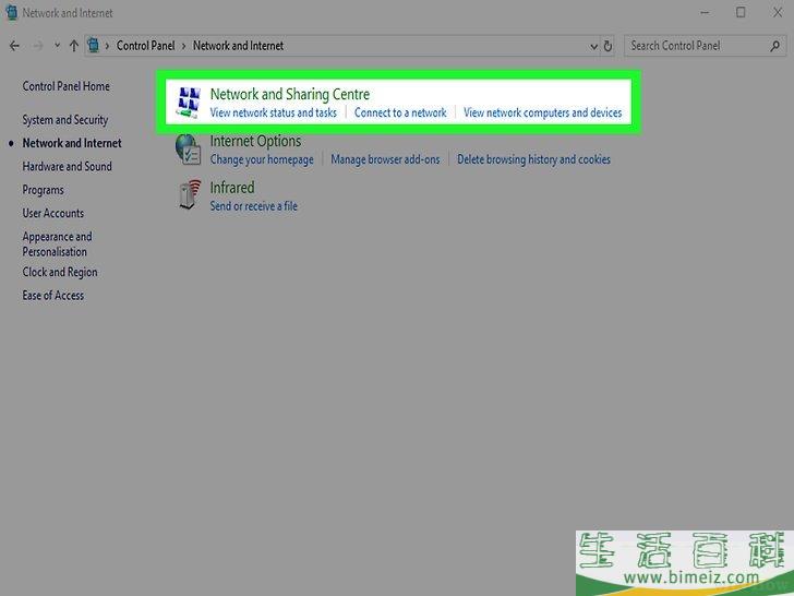 怎么用CMD关闭或重启另一台电脑