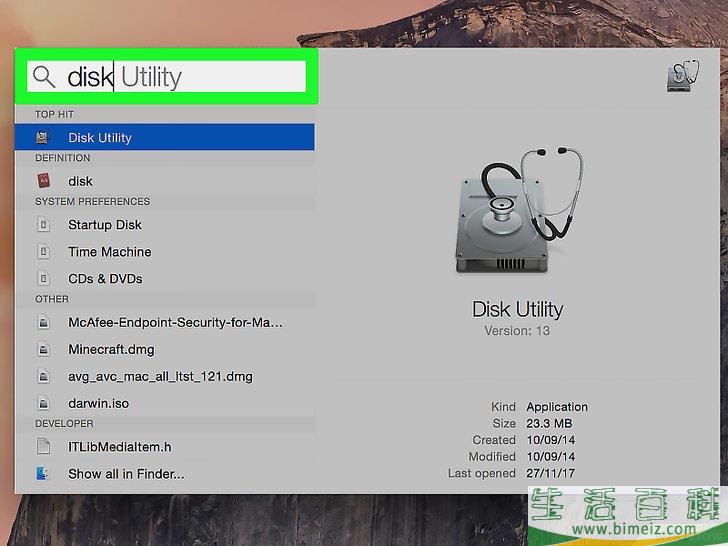 怎么将ISO文件刻录到DVD上