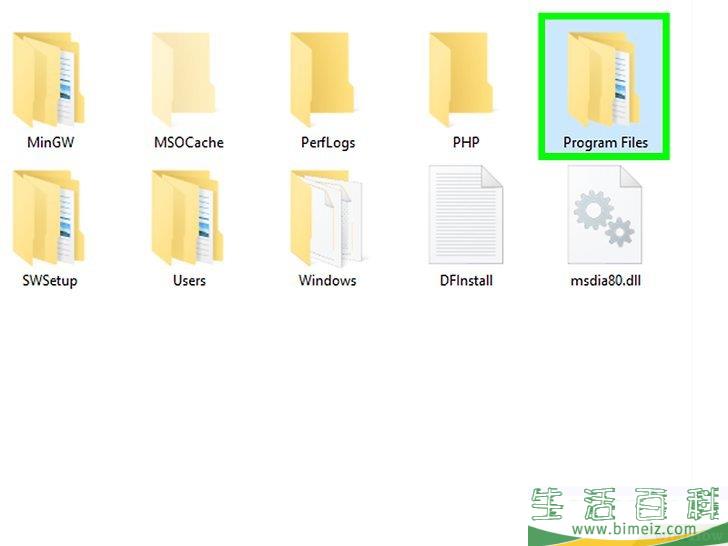 怎么卸载英伟达驱动程序