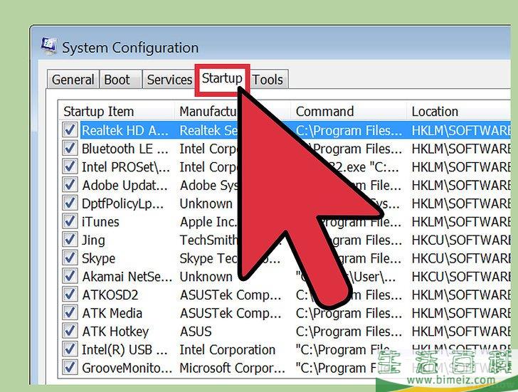 怎么清理电脑并免费修复问题