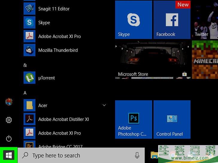 怎么将蓝牙耳机连接到电脑上