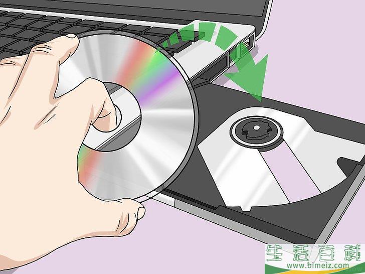 怎么将电脑格式化