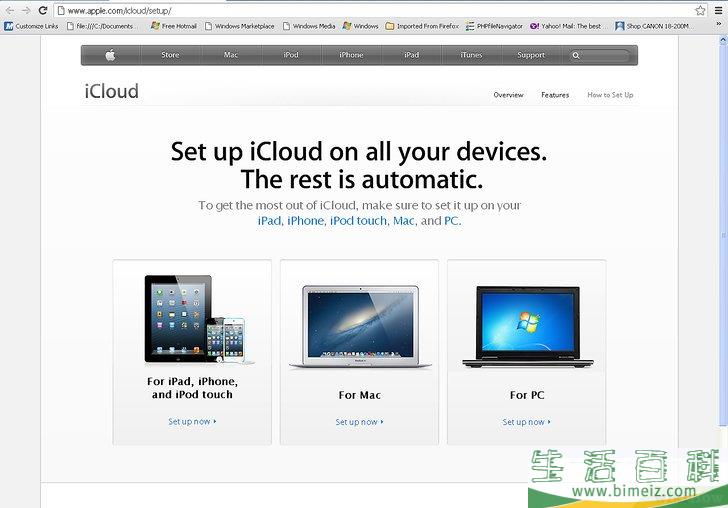 怎么不使用软件将相机里的图片传输到电脑上