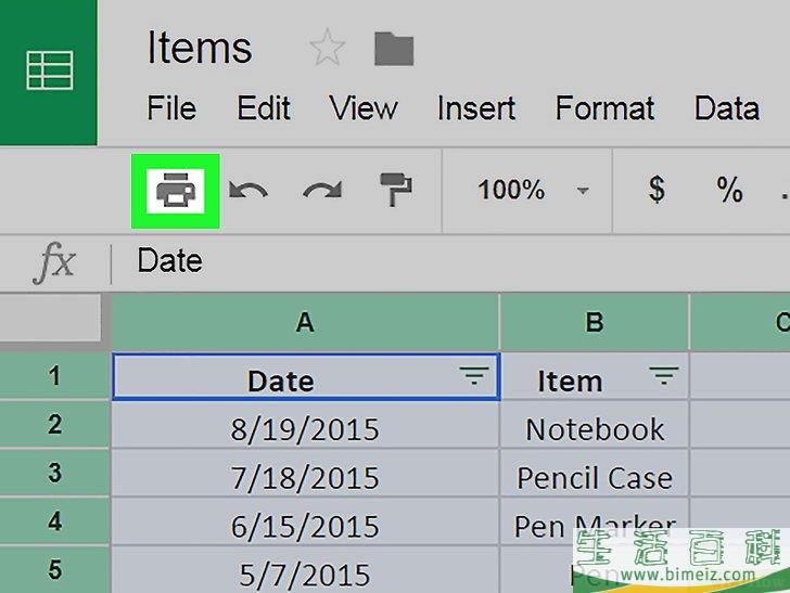 怎么在Windows或Mac上设置Google Sheets的打印区域