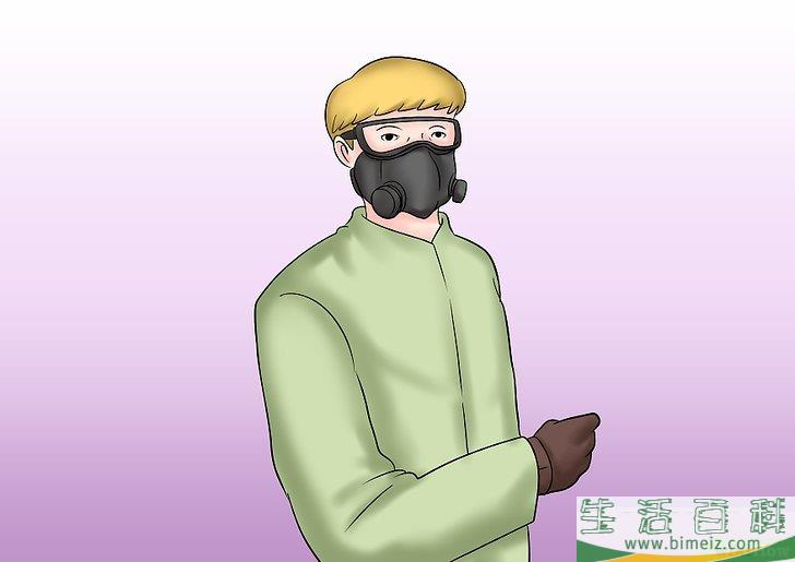 怎么从电路板中提炼黄金