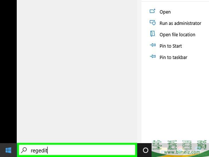 怎么卸载英伟达驱动程序