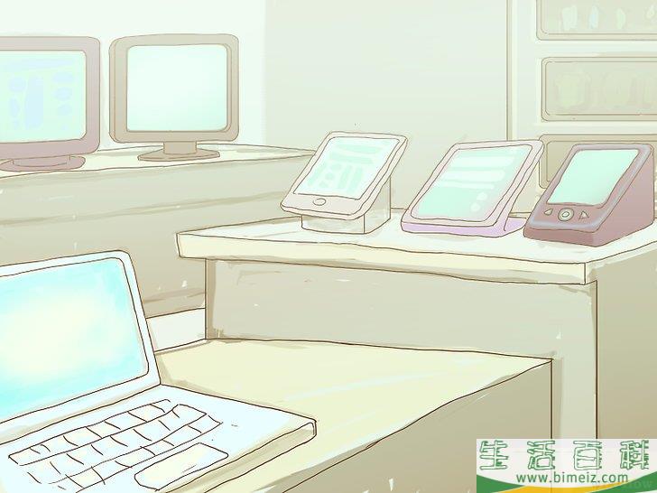 怎么成为电脑天才