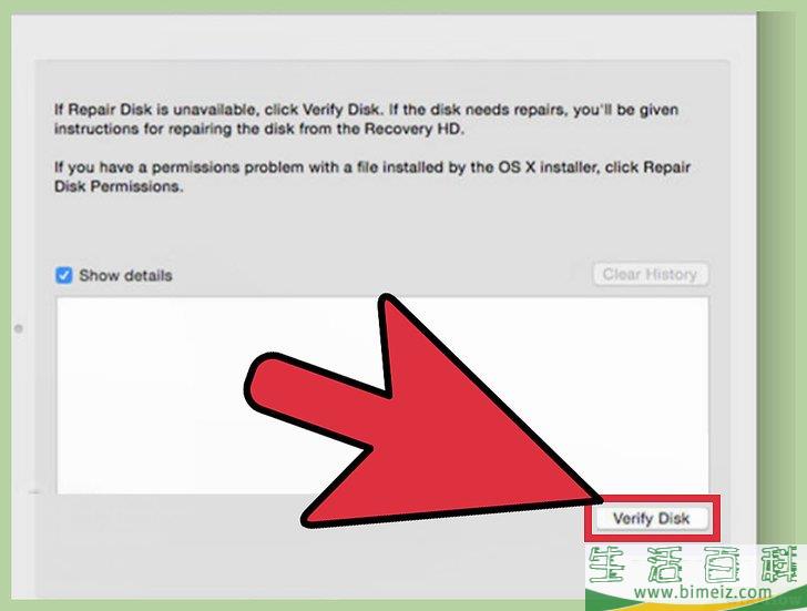 怎么清理电脑并免费修复问题