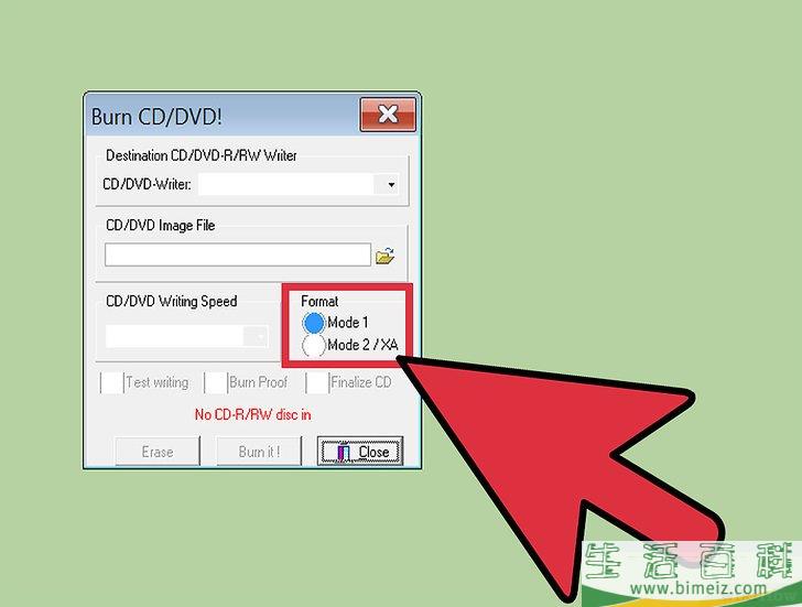 怎么格式化可重写式DVD盘