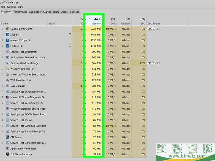 怎么诊断电脑问题
