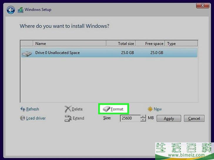 怎么将电脑格式化