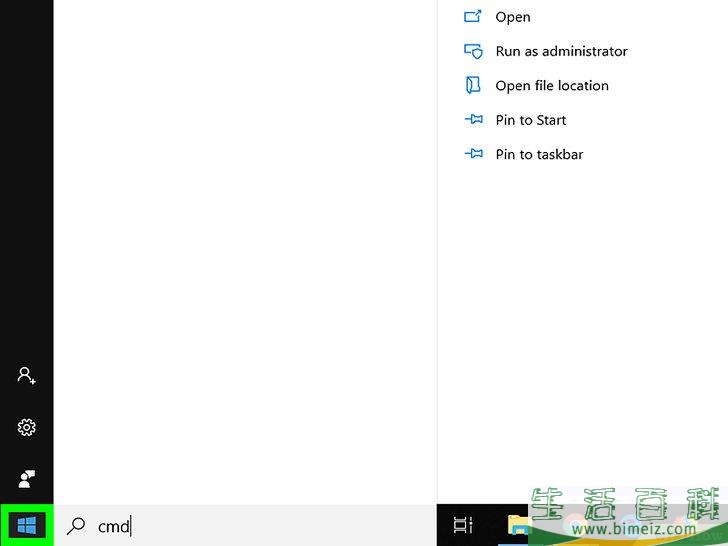 怎么在Windows上安装Laravel框架