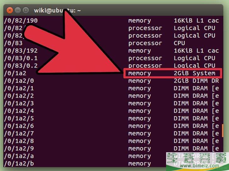怎么查看系统规格