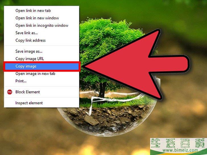 怎么复制粘贴图片