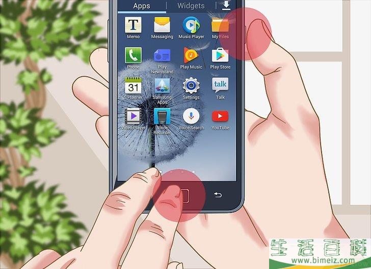 怎么在Chrome浏览器中截图