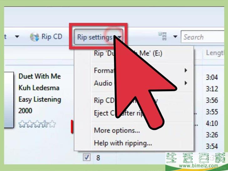怎么将CD翻录至电脑
