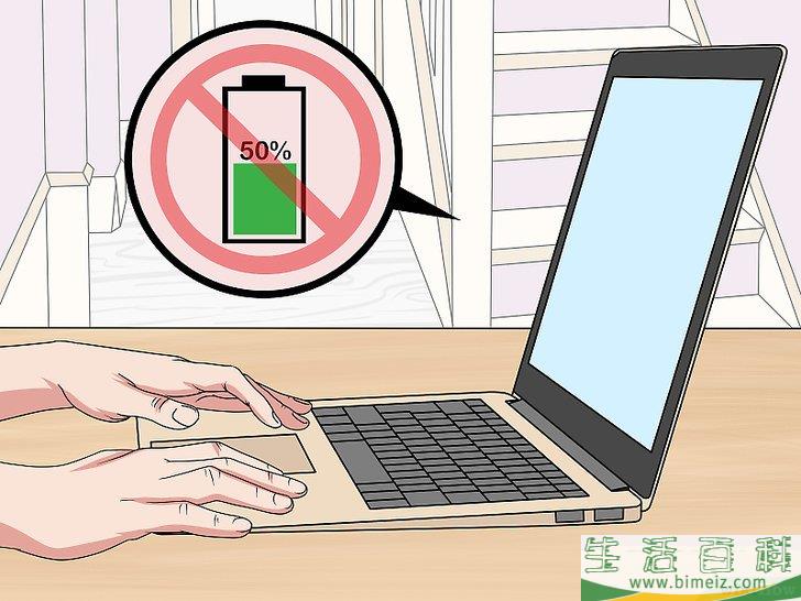 怎么救活笔记本电脑的电池