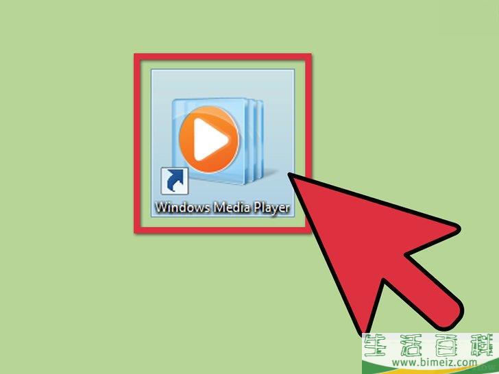 怎么将CD翻录至电脑