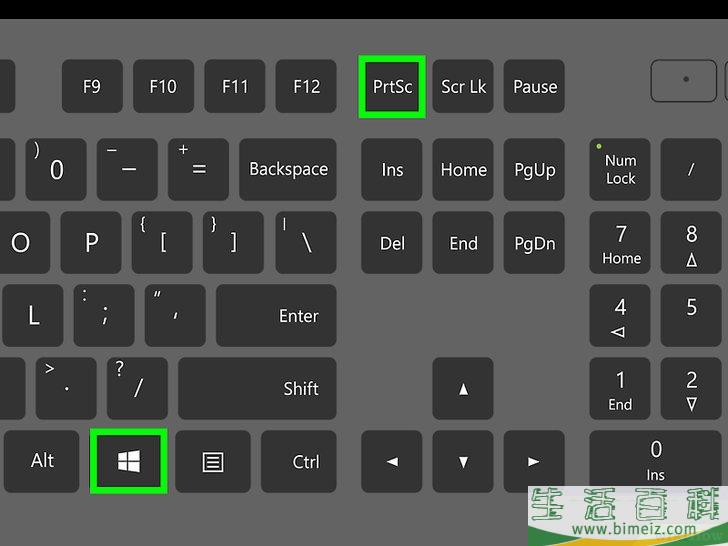 怎么在笔记本电脑上截屏打印