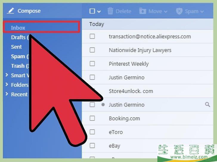 怎么将附件保存到你的计算机