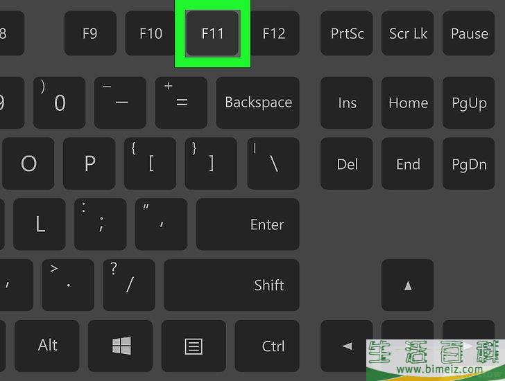 怎么修复Google Chrome中的YouTube全屏问题